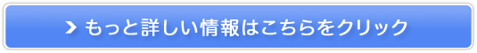 uX}bVv(؂Ă)̔TCg